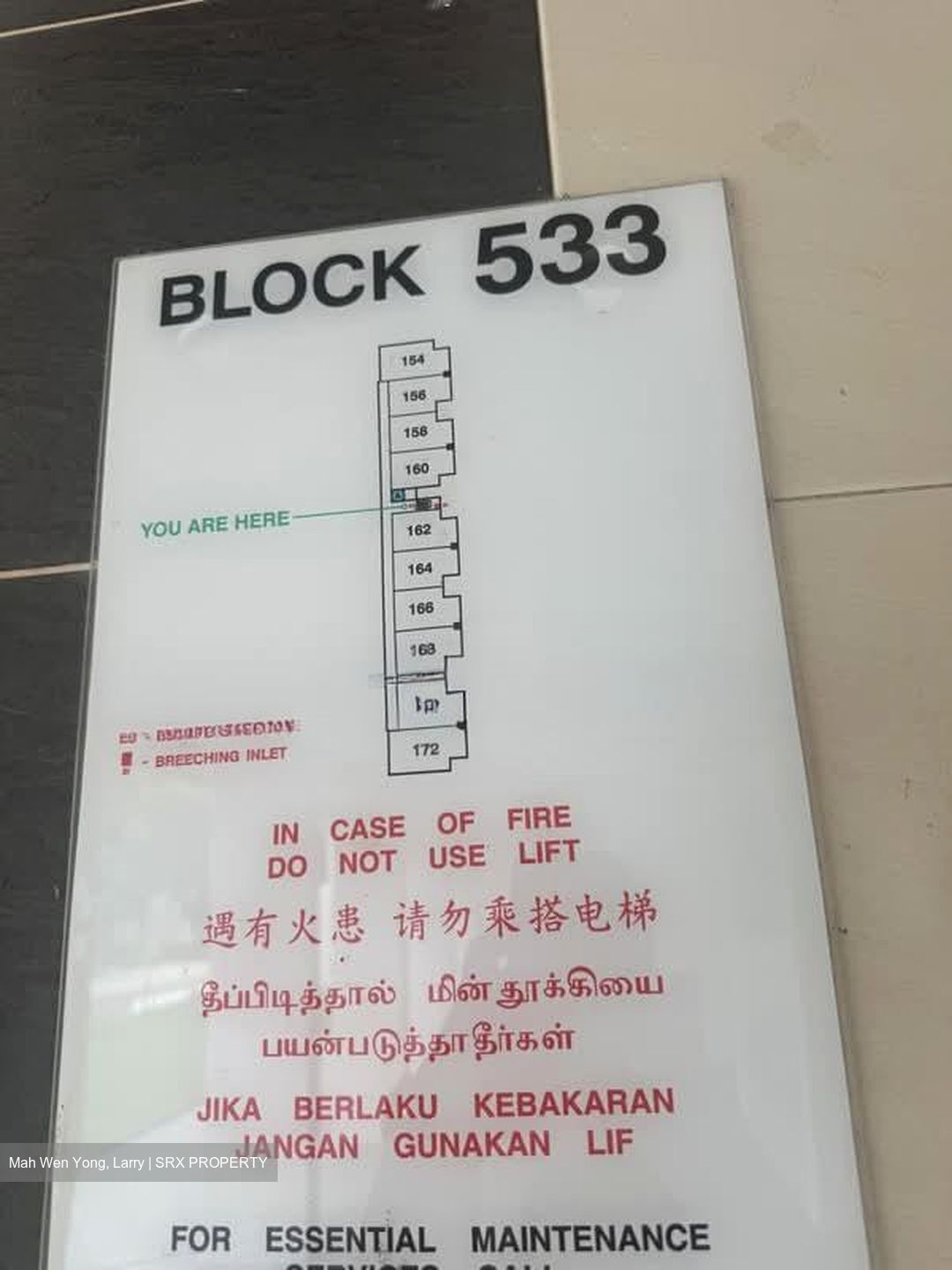 Blk 533 Bukit Batok Street 51 (Bukit Batok), HDB 5 Rooms #577231981